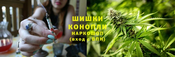 первитин Кинешма