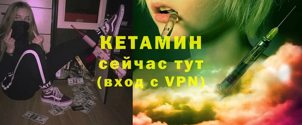 винт Козельск