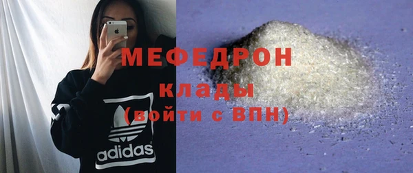 не бодяженный Дмитровск