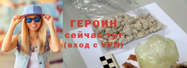не бодяженный Дмитровск