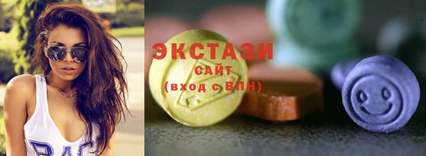 амф Дмитров