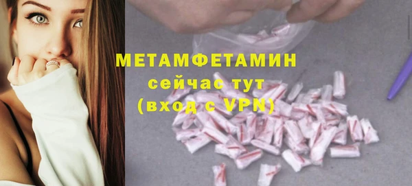 скорость Козловка