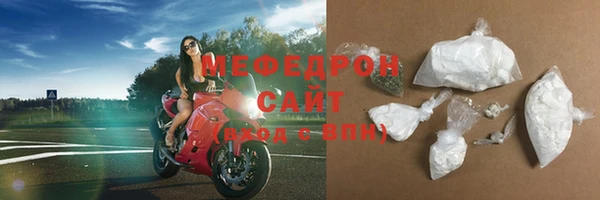 амф Дмитров