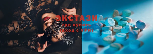 не бодяженный Дмитровск