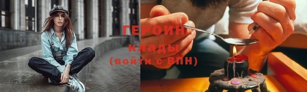 не бодяженный Дмитровск