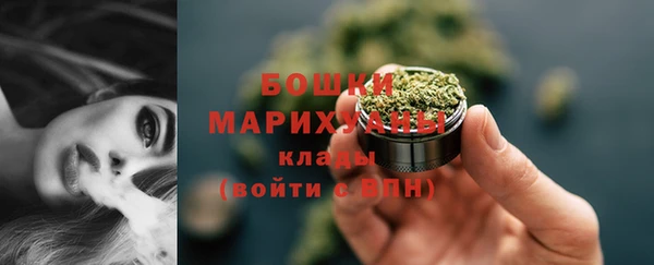 первитин Яровое
