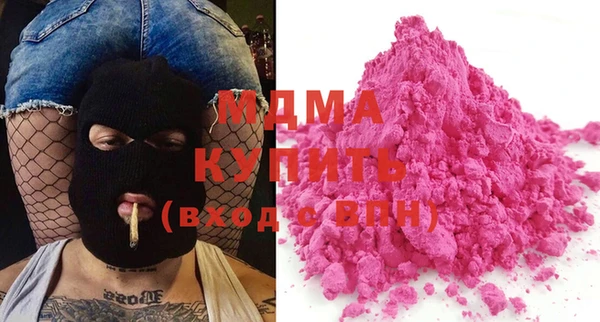 не бодяженный Дмитровск