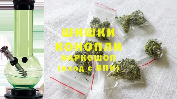 амф Красноперекопск