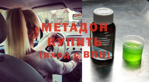 2c-b Карталы