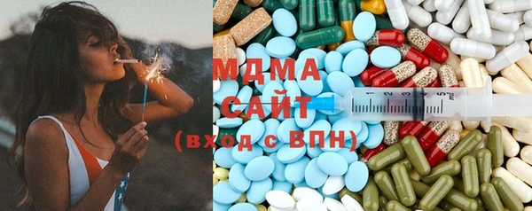 mdpv Яранск