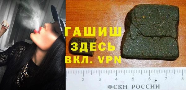 амф Дмитров