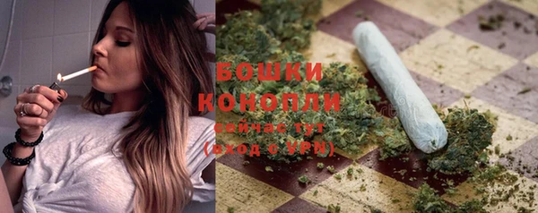 амфетамин Елизово
