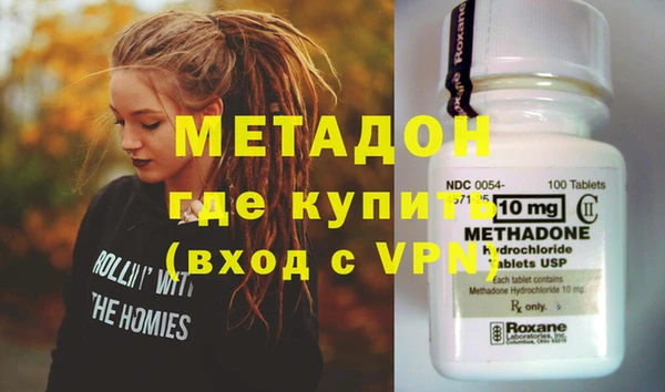 амф Дмитров
