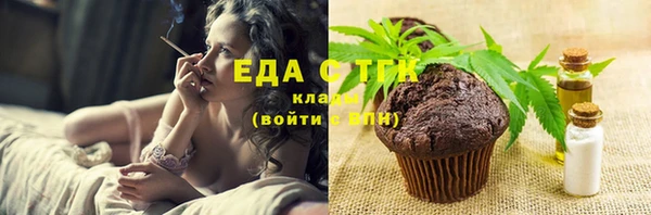 не бодяженный Дмитровск